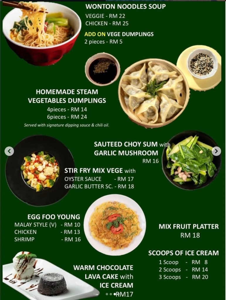 Cafe Menu 3